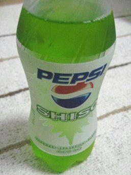 sisopepsi
