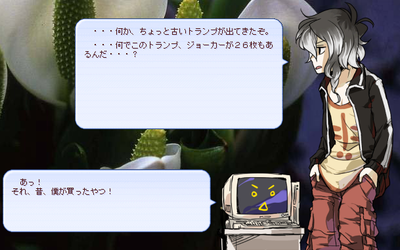 ss02.png