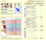 sample_01