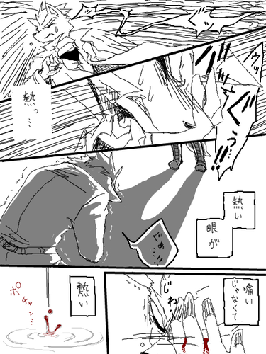 9ee14a25.png