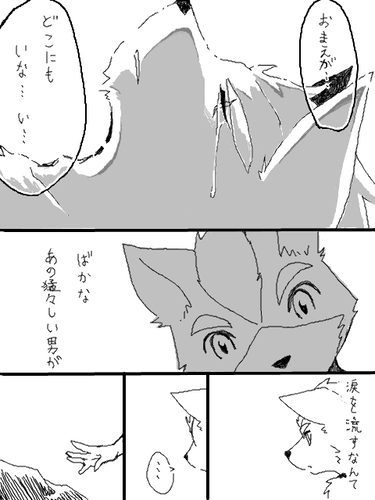 5ec9744d.png