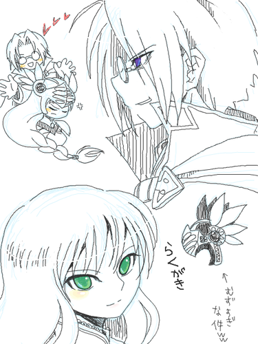 6479d996.png