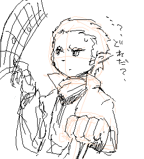 28235005.png
