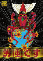 4b7cbe79.jpg