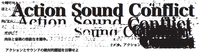 asc_banner.png