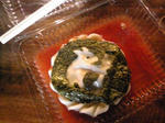DVC00060.JPG