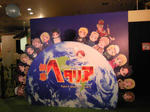 09baabb1.JPG