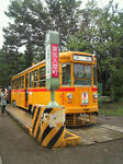 P1040008.JPG