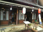 P1040014.JPG