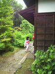 P1040015.JPG
