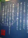P1011094.JPG