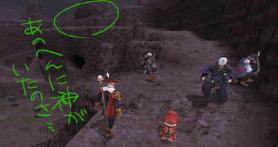 Phe080308_01.gif