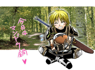 FF11_05.jpg