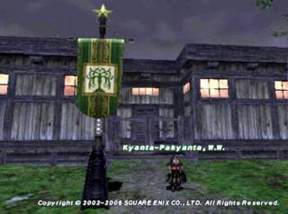 Phe060109024838as.jpg