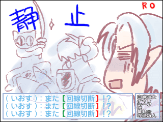 2007080701.gif