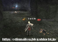 Ioth080521_01.jpg