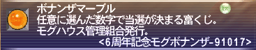 Phe080701_03.gif