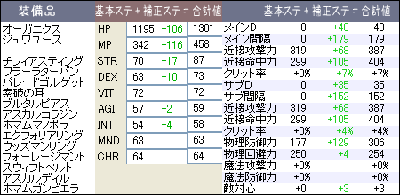 20081231_01.gif