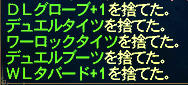 20100127_01.jpg