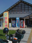 110909_01genbikei.JPG