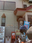 110909_02mizusawa.JPG