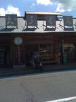 110918_02furudono.JPG