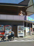110925_03.JPG