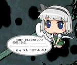 skin01.JPG