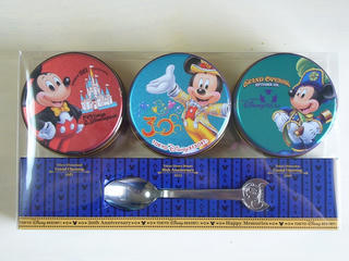 s-P1080903.jpg