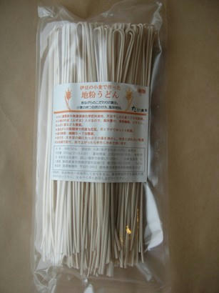 udon
