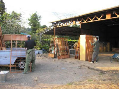 リフォーム屋さん