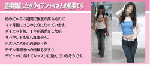 80dc8a45.gif