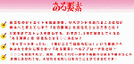59010f13.gif
