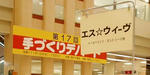 PB130005.JPG