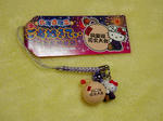PB160009.JPG