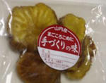 15cde1a4.JPG