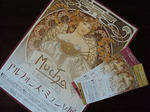 DSC00588.JPG