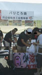 20110803B2.jpg