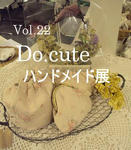 2011.9Do4.JPG
