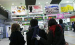 2012010418510001.jpg