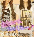 2012.7SHI.HA.jpg