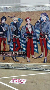 B Project Summer Live18 Eternal Pacific 隠れ蓑