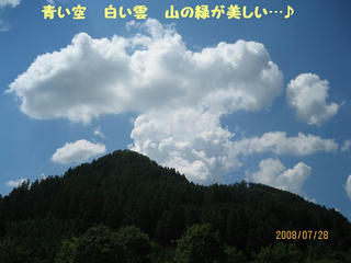 IMG_1450.JPG