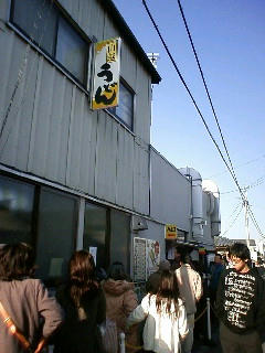 100213_084857.JPG