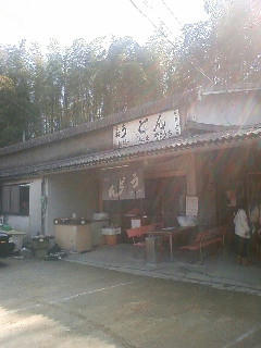 100213_122047.JPG