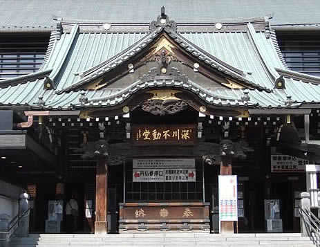深川不動尊