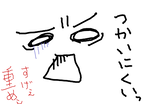 fimg_11195967165.png