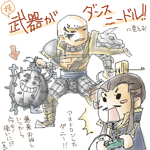 ムソ5典韋