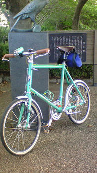 NEC_0016.JPG