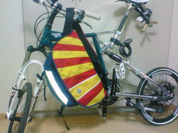 NEC_0035.jpg